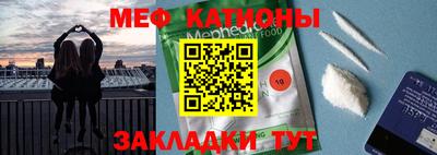 каннабис Бузулук