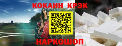 круглые Будённовск