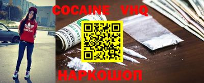 круглые Будённовск