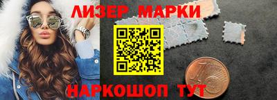 круглые Будённовск