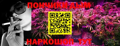 кокаин Бугуруслан
