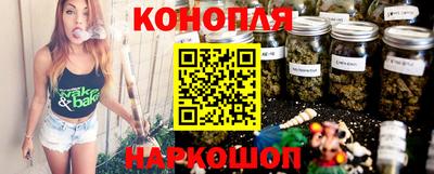 круглые Будённовск