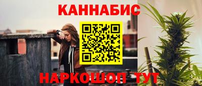 круглые Будённовск