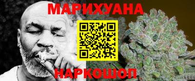 кокаин Бугуруслан