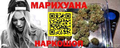 кокаин Бугуруслан