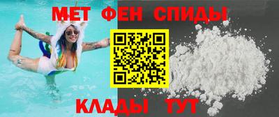 круглые Будённовск