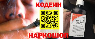 кокаин Бугуруслан