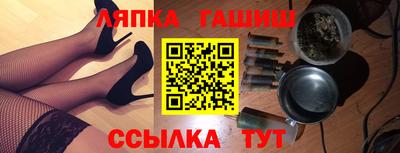 круглые Будённовск